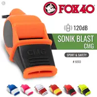 在飛比找PChome24h購物優惠-【福利品】FOX 40 SONIK BLAST CMG 92