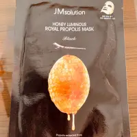 在飛比找蝦皮購物優惠-韓國 JM solution 水光盈潤蜂蜜蠶絲面膜 30ml