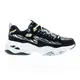 SKECHERS D'LITES 4.0 237398BKGD 男 休閒系列 30周年 斑馬紋 限定款