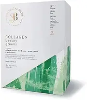 Botanical Path Collagen Beauty Greens - Apple Coconut, Apple Coconut, 324 grams