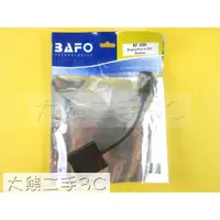 在飛比找蝦皮購物優惠-【大熊二手3C】線材 - 全新 - BAFO-BF-3381