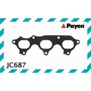 Payen Exhaust Manifold Gasket - JC687