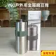 【HARIO】日本製 V60戶外旅行露營登山用金屬磨豆機 (17g粉槽) O-VMM-1-HSV 閃物咖啡