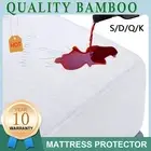 Bamboo Waterproof Mattress Protector Bed Matress Cover Single King Queen Double