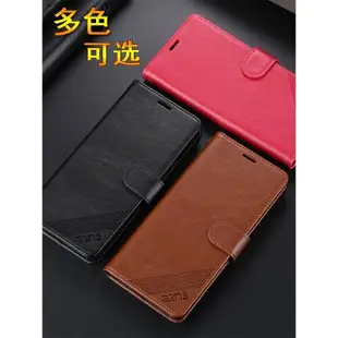 oppo A9手機殼A11x翻蓋式A8真皮A7保護套A5硅膠A1軟殼A1 pro男女A97防摔A95/A96全包5G皮套A57/A77復古風A93s