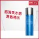 DR.WU DR.WU玻尿酸保濕精華化妝水(清爽型)150ML