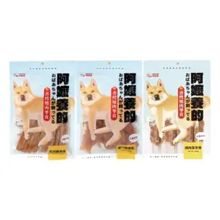 【HeroMama】阿嬤養的香烤燒肉零食 100g*6包組（犬用零食）(狗零食)