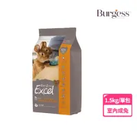 在飛比找momo購物網優惠-【Burgess 伯爵】成兔飼料 蒲公英&蕁麻1.5KG/包