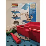 BRIO 建構式玩具 BUILDER SYSTEM 工具 零件 底座 兒童 孩童 學習 組裝 積木 機械 建築 進口