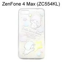 在飛比找樂天市場購物網優惠-雙子星空壓氣墊軟殼 [流星] ASUS ZenFone 4 