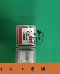 在飛比找Yahoo!奇摩拍賣優惠-拉風賣場-InnoDisk宜鼎iCF 4000系列CF卡8G