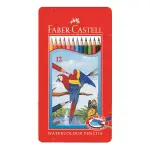 輝柏 FABER- CASTELL 水彩色鉛筆12色/鐵盒