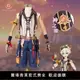 漫骨COS原神COS班尼特COS服COSplay原神游戲套裝COSply服裝男全套【7天內發貨】