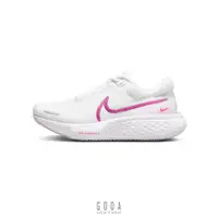 在飛比找蝦皮商城優惠-【NIKE WMNS ZOOMX INVINCIBLE RU