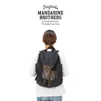 在飛比找蝦皮商城優惠-【MANDARINE BROTHERS】日本寵物網狀超輕便雙