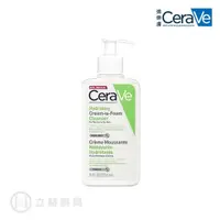 在飛比找蝦皮商城優惠-適樂膚 CeraVe 溫和洗卸泡沫潔膚露 236mL (實體