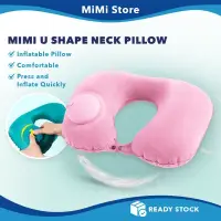 在飛比找蝦皮購物優惠-Mimi U型頸枕旅行按壓式自動充氣頸枕旅行枕氣枕Banta