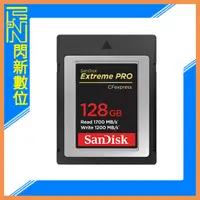 在飛比找蝦皮購物優惠-☆閃新☆SanDisk Extreme PRO CFexpr