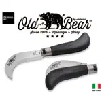 義大利 ANTONINI KNIVES OLD BEAR PRUNING L大黑積層木柄折刀【OB974721MNK】