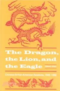 在飛比找三民網路書店優惠-The Dragon, the Lion, & the Ea