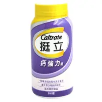 在飛比找蝦皮商城優惠-CALTRATE 挺立鈣強力錠 310 錠 [COSCO代購