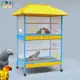 粵迪 鸚鵡鳥籠子 鷯八哥虎皮大號通用大型繁殖金屬鳥籠豪華2000D