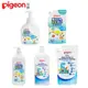 日本【Pigeon 貝親】奶瓶蔬果清潔劑/奶瓶蔬果清潔劑補充包/洗奶瓶系列