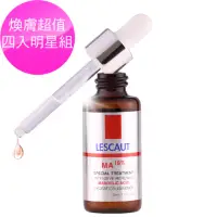 在飛比找momo購物網優惠-【LESCAUT】杏仁酸淨白煥膚精華-超值4入組(18%黃金