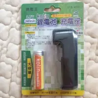 在飛比找蝦皮購物優惠-現貨 Kolin 無敵王 LED-W33 18650鋰電池+