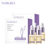 在飛比找momo購物網優惠-【牛爾】牛爾-NARUKO-水仙花蜜保濕修護安瓶