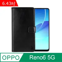 在飛比找PChome24h購物優惠-IN7 瘋馬紋 OPPO Reno6 5G (6.43吋) 