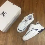 SHOEBOX FILA FILARAY 復古 老爹鞋 白藍 增高 女鞋 FS1SIA1163X WNV