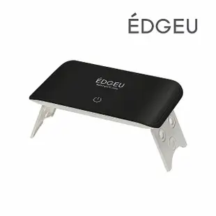 【EDGEU】沙龍凝膠美甲UV燈