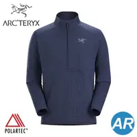 在飛比找PChome商店街優惠-【ARC''TERYX 始祖鳥 男 Kyanite AR刷毛