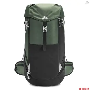 戶外登山包50L 綠色 SEKL