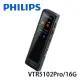 【MR3C】含稅公司貨 Philips 飛利浦 Voice Tracer VTR5102 Pro 16G 智能錄音筆