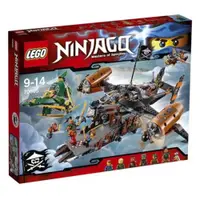 在飛比找iOPEN Mall優惠-<樂高人偶小舖>正版 LEGO 70605 NINJAGO 