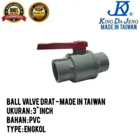 在飛比找蝦皮購物優惠-球閥球閥球閥停止水龍頭 KDJ pvc 3 暗英寸台灣製造球