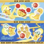 日本麥當勞 寶可夢 皮卡丘 兒童餐玩具