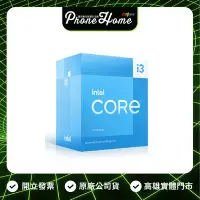 在飛比找Yahoo!奇摩拍賣優惠-高雄 光華 Intel Core i3-13100F Pro