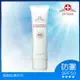 Dr.Satin魚子保濕水潤防曬凝乳SPF50 (100ml)