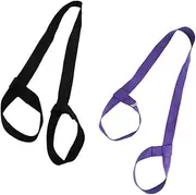 POPETPOP 2pcs Adjustable Yoga Mat Strap Carrier for Exercise Mat Multi-purpose Sling Deep for Stretching Fitness Enthusiasts