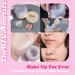 新的 MAKE UP FOR EVER HD SKIN TWIST & LIGHT 散粉糾正皮膚