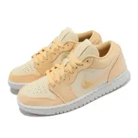 在飛比找momo購物網優惠-【NIKE 耐吉】Wmns Air Jordan 1 Low