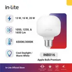 INLITE 蘋果燈泡高級 INB016 13-20 瓦