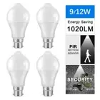 ON/OFF Sensor Globe Motion Sensor LED Bulb PIR Smart Bulb Energy Saving Light