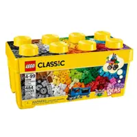 在飛比找iOPEN Mall優惠-[ 必買站 ] LEGO 10696 中型創意拼砌盒桶 樂高