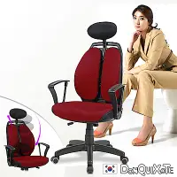 在飛比找Yahoo奇摩購物中心優惠-DonQuiXoTe_韓國原裝CREDO雙背人體工學椅-紅