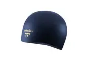 MP Phelps 2.0 Navy Blue Adult 100% Silicone Low Drag Swimming Race Cap