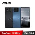 ASUS ZENFONE 11 ULTRA AI2401 16G/512G 智慧型手機 華碩
